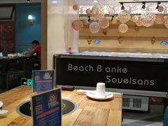 -蒙肥羊·酸汤潮牛·鲜牛肉火锅烤肉自助(岗顶店)