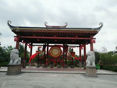 -广州融创文旅城
