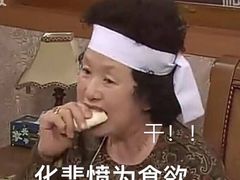 -海底捞火锅(铂澜大象城店)
