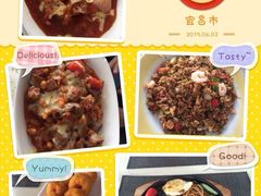 -半秋山西餐厅(宜昌大洋店)