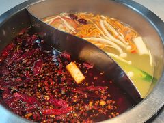 -芈重山老火锅(广州首店)