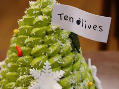 -Ten Olives甜点