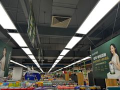 -物美超市(通州梨园店)