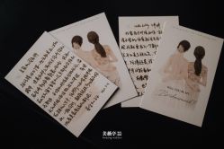 点击看大图 -美薇亭婚礼顾问