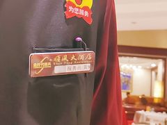 -顺风海鲜港(长寿路店)