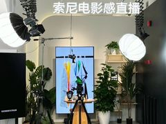 -Sony Store 索尼(上海淮海中路店)