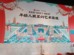 -必胜客(滨江店)