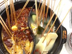 -钢管厂五区小郡肝串串香(南山店)