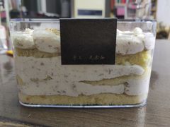 -ZIYUE CAKE线上店