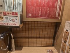 -一蘭拉面(新宿中央东口店)