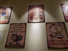 -黄泰吉拾味餐厅(江汉路店)