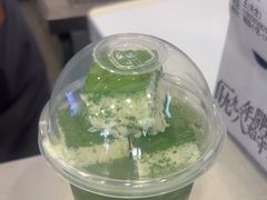 -仙雨林·奶茶鲜果茶(书院巷店)
