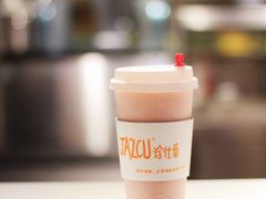 天使之吻-Jazcu珍仕菓鲜榨果汁(西单大悦城店)