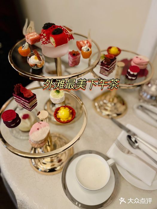 Salon de Ville浦江汇(上海外滩华尔道夫酒店店)图片