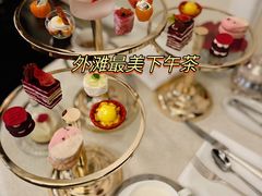 -Salon de Ville浦江汇(上海外滩华尔道夫酒店店)