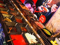 -老牌坊云南鱼豆花火锅(嵩山店)