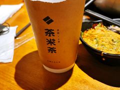 -呷哺呷哺 黄金牧场 (欢乐谷店)