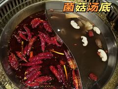 -椒王火锅(厚街万达店)