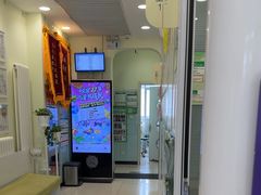 -悦宠凯宝动物医院·牙科·皮肤科(朝阳北路店)