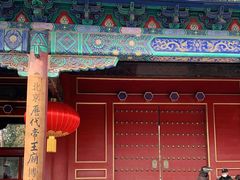 -历代帝王庙博物馆