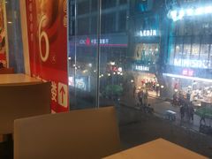 -乡村基(春熙路店)