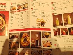 -南锣肥猫·麻辣烤鱼·16年现烤现卖(财富购物中心店)