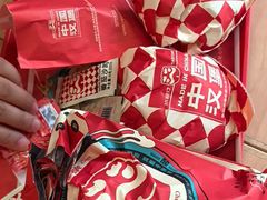 -塔斯汀中国汉堡(江大南路店)