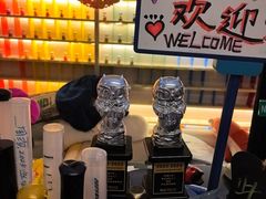 -好玩工厂密室·鹅鸭杀·桌游拼豆电玩