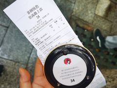 -茶颜悦色(登高路上店)