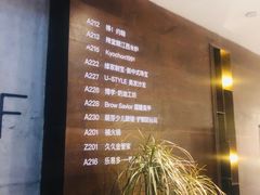 -思明堂儿童近视弱视视力矫正中心(联洋店)