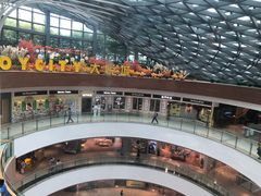 -汉巴味德(大悦城店)