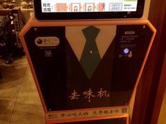 -纸盐河码头火锅(十八梯店)