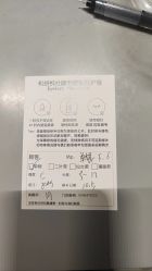 -和妍悦社美甲美睫