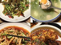 -恒府1993(文昌北路店)