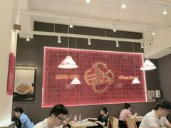 -赵记传承·中国甜品(福州总店)