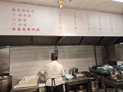 -常州银丝面馆(府琛店)