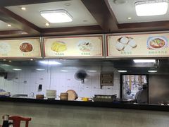 -清真马祥兴菜馆(云南北路店)