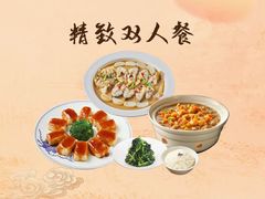 -甬上名灶·首店(环城西路店)
