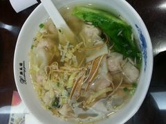 -熙盛源(凤凰街店)