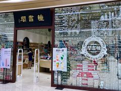 -钟书阁(群光广场店)