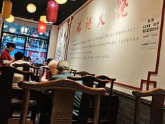 -福荣居褡裢火烧京味家常菜(西四店)