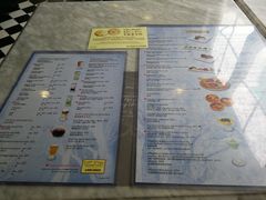 -安德鲁饼店(总店)