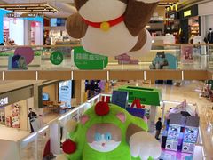 -天河领展广场