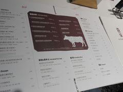 -喜雀JOY KITCHEN