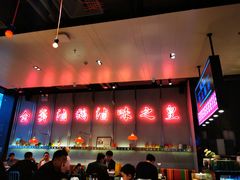 -陈鹏鹏潮汕菜(宝安机场T3航站楼店)