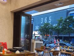 -黔哆哆地摊酸汤火锅(清湖店)