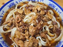 -清真-戏楼王记牛肉面