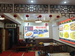 -臭鳜鱼人家·老字号徽菜