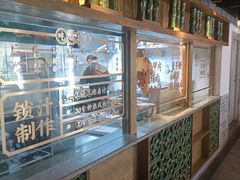 -大鸽饭(岗顶店)