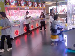 -快乐街区(成都龙湖北城天街店)